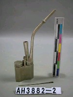 藏品(水煙管)的圖片